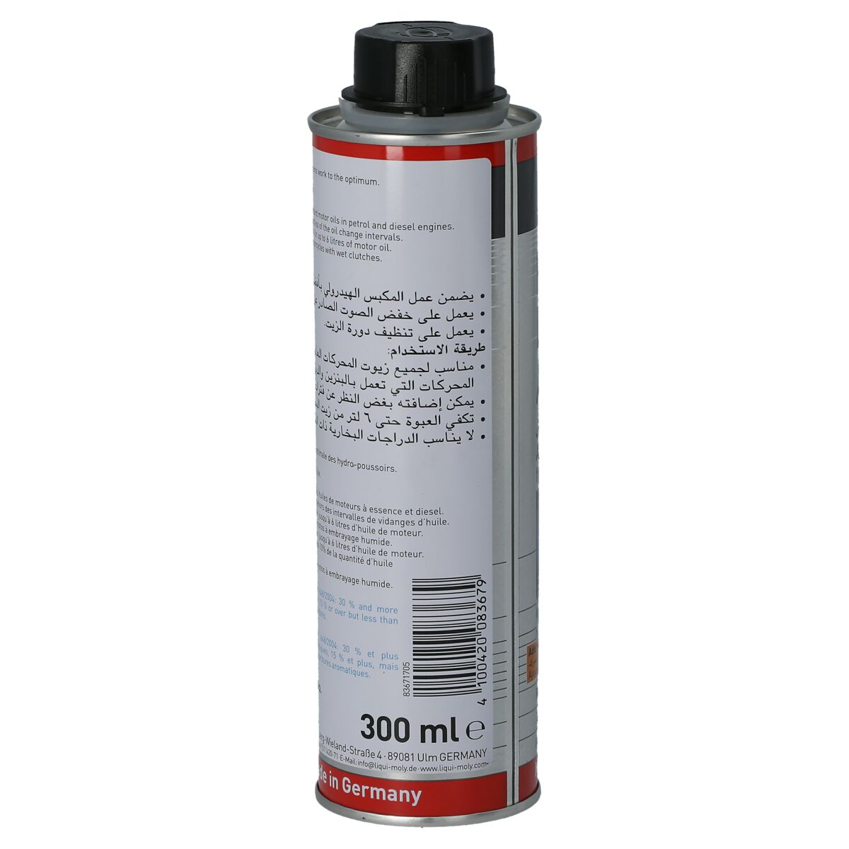 Liqui Moly Hydraulic Lifter Additive 300ml Engine Treatment Engine